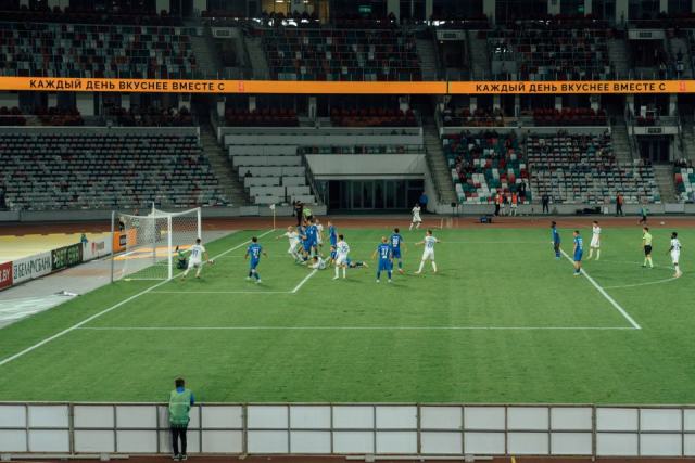 Enterrer jusqua mardi afin deviter lexpulsion de lefl Expulsion de l'EFL : enjeux et conséquences pour un club en difficulté financière